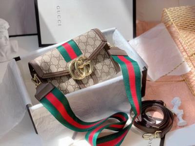 wholesale quality gucci messenger bag 201031